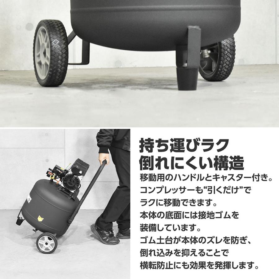 美品！限定カラー　アストロプロダクツ◆38L◆縦型ハイスピードエアコンプレッサー◆エアツール •APO41010  コンプレッサー 店頭受取り限定】〇アストロプロダクツ 縦型サイレントエア