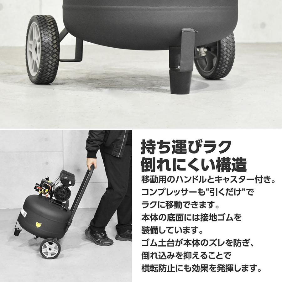 アストロプロダクツ（ASTROPRODUCTS） 縦型 サイレントエア