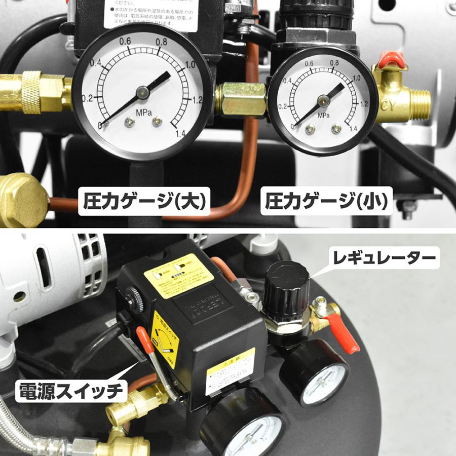 アストロプロダクツ（ASTROPRODUCTS） 縦型 サイレントエア
