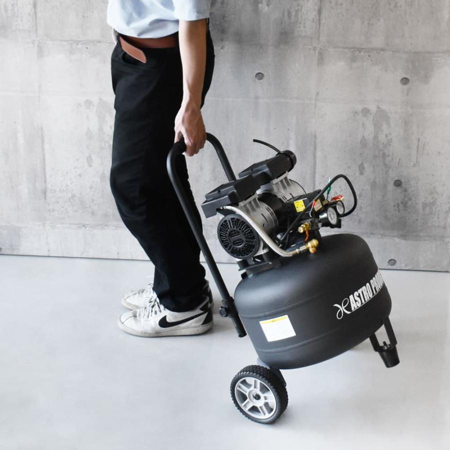 アストロプロダクツ AP 縦型 サイレントエアコンプレッサー 30L アストロプロダクツ AP 縦型 サイレントエアコンプレッサー 30L