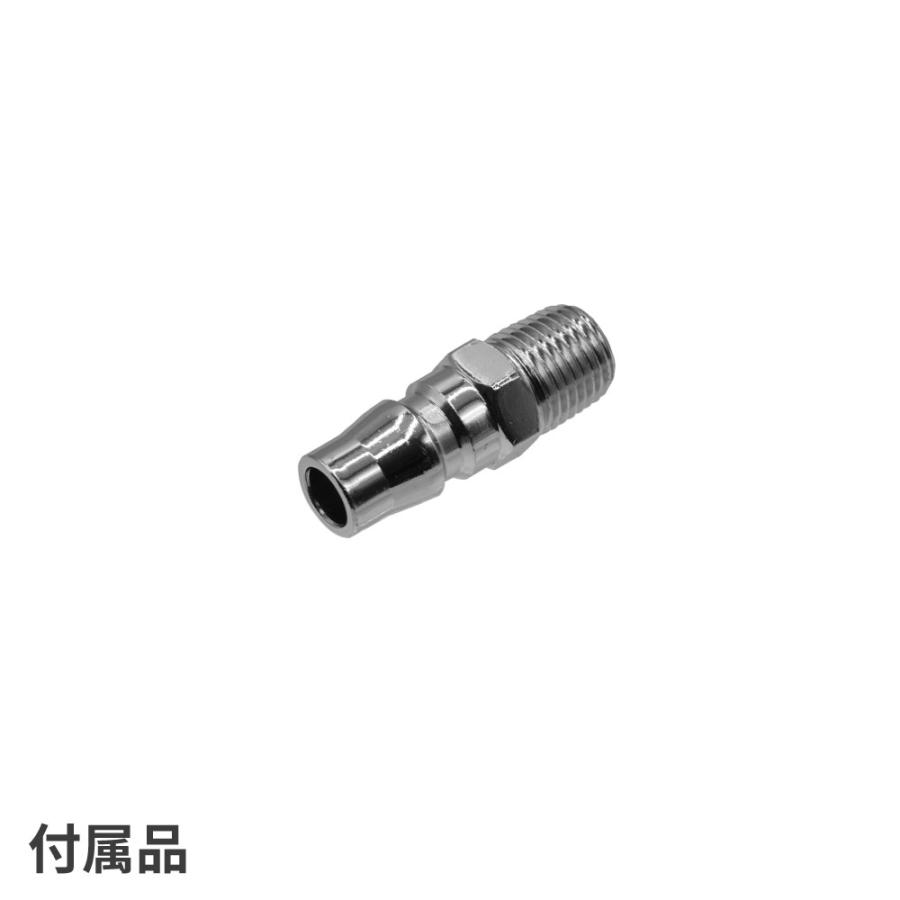 アストロプロダクツ AP 1/2DR エアインパクトレンチ IW041-800N アストロプロダクツ AP 1/2DR エアインパクトレンチ IW041-800N