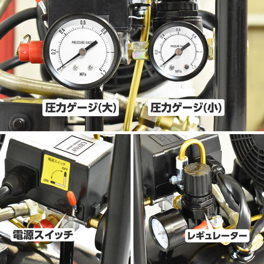 アストロプロダックツ エアコンプレッサー39L美品 アストロプロダクツ（ASTROPRODUCTS） ハイスピードサイレントエア