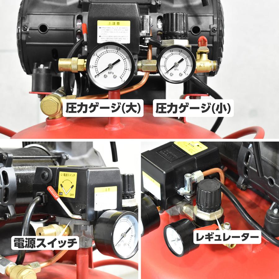 ASTRO PRODUCTS アストロプロダクツ AP縦型サイレント エアーコンプレッサー 30L アストロプロダクツ（ASTROPRODUCTS） 縦型 サイレントエア