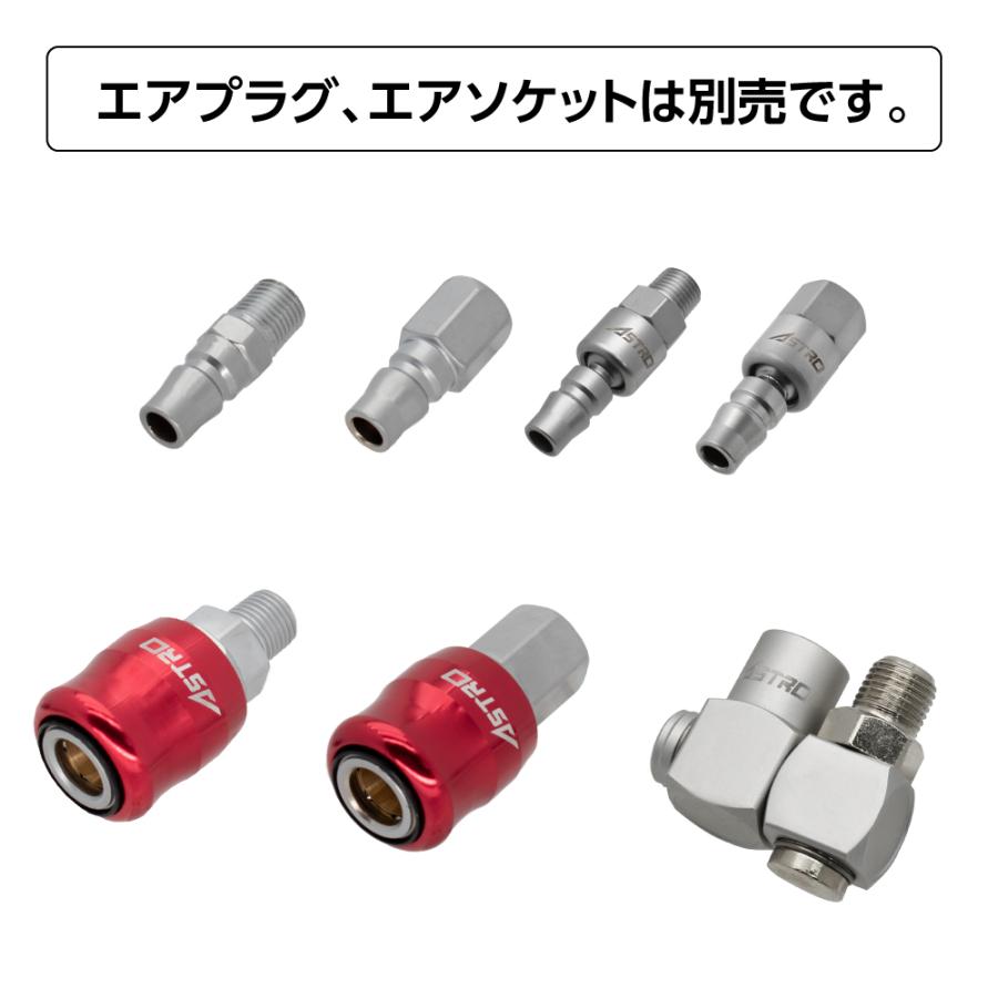 アストロプロダクツ（ASTROPRODUCTS） 縦型サイレント エア