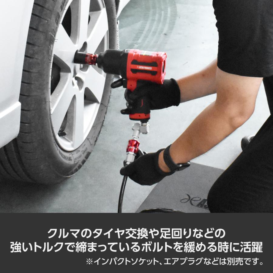 アストロプロダクツ（ASTROPRODUCTS） 1/2DR コンポジット エア