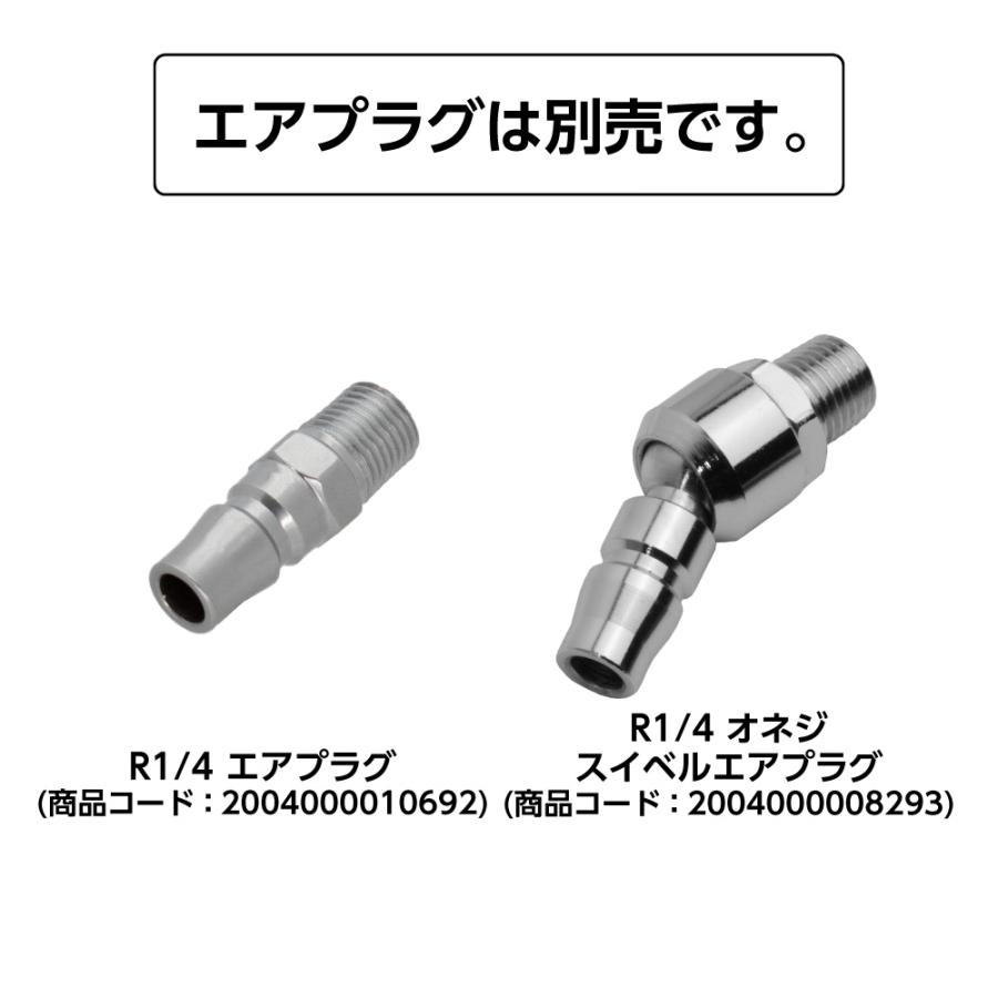 アストロプロダクツ 1/2DR コンポジット エアインパクトレンチ IW073