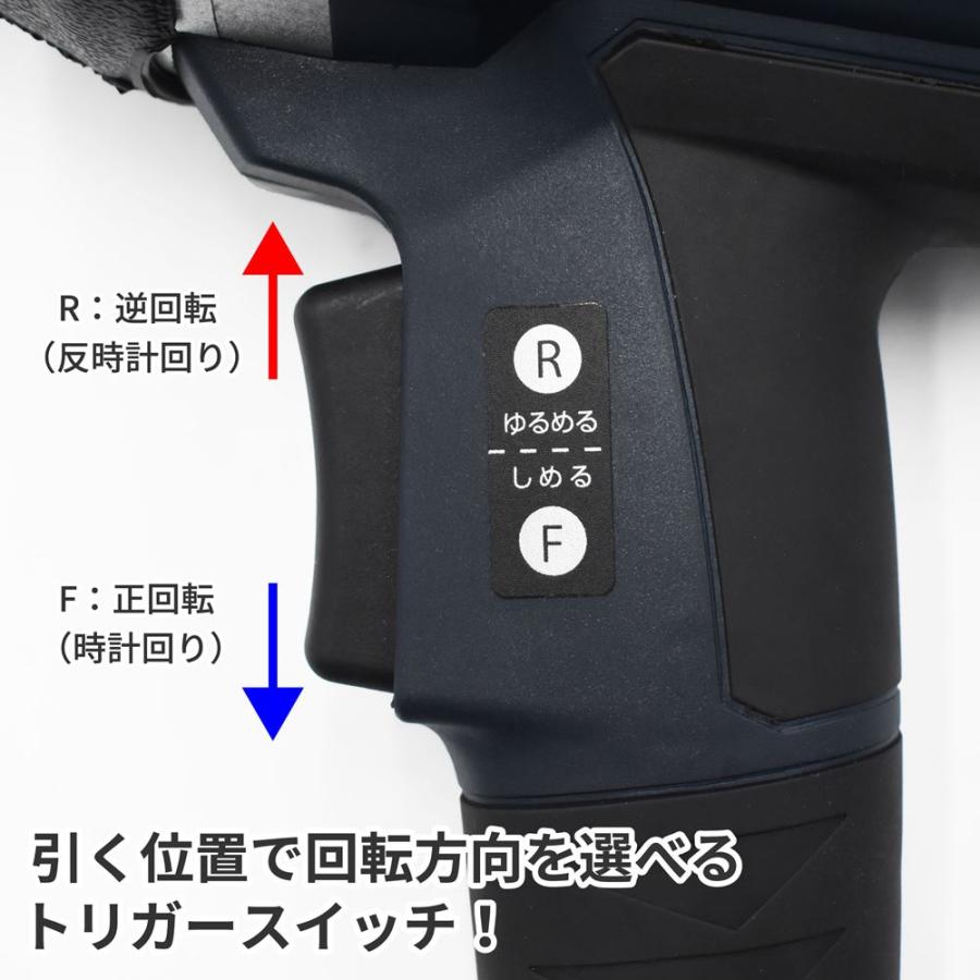 アストロプロダクツ（ASTROPRODUCTS） AC100V ハイパワーインパクト