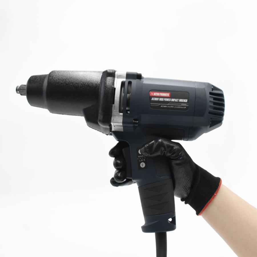 アストロプロダクツ AP AC100V ハイパワーインパクトレンチ アストロプロダクツ AP AC100V ハイパワーインパクトレンチ