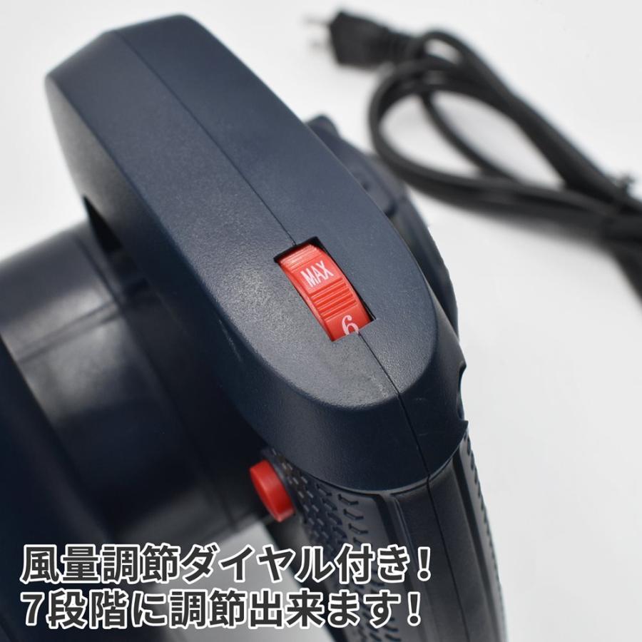 AP AC100V ブロワー 600W | ブロワー ブロアー 送風 送風機 バキューム 集塵 掃除機 落ち葉 砂利 洗車 AC100V【工具 DIY】【アストロプロダクツ】|astroproducts|04