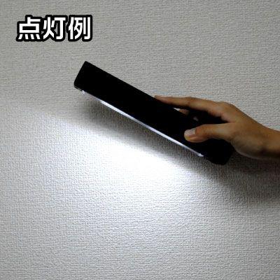アストロプロダクツ（ASTROPRODUCTS） COB ワークライト ブラック