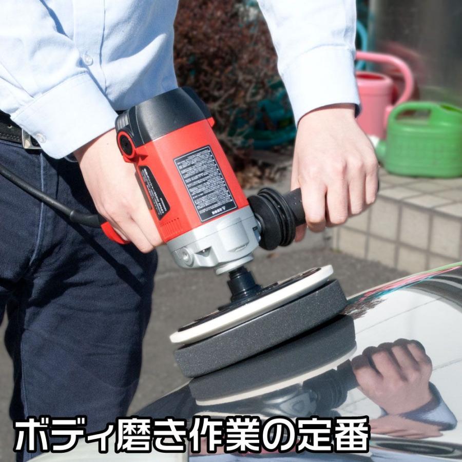 アストロプロダクツ AP 電動ポリッシャー 950W EP683【洗車 磨き アストロプロダクツ AP 電動ポリッシャー 950W EP683【洗車 磨き