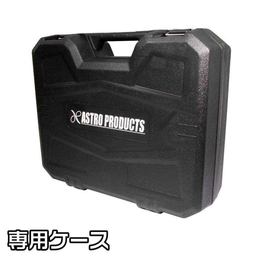 アストロプロダクツ AP 電動ポリッシャー 950W EP683【洗車 磨き アストロプロダクツ AP 電動ポリッシャー 950W EP683【洗車 磨き