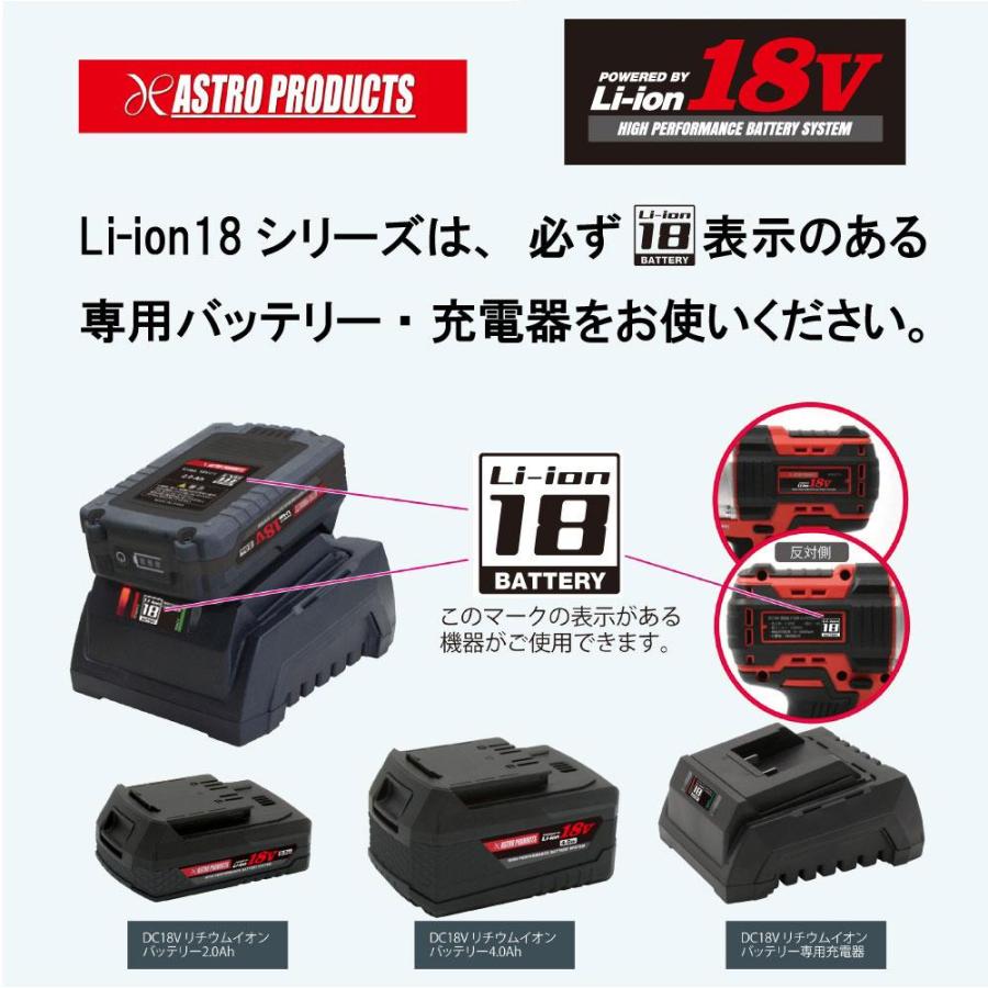 Ap Dc18v 充電式 コードレス 充電式 バッテリー インパクトレンチ インパクト タイヤ交換 タイヤ トルク 280nm Diy 本体 Evo 18v 電動工具 電動 セット ハイトルクインパクトレンチ 1 2dr セット Exuconsulting Ch