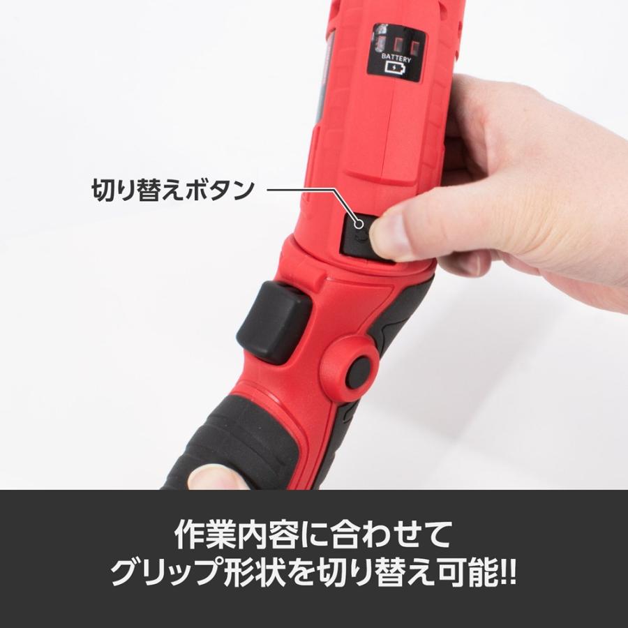 アストロプロダクツ（ASTROPRODUCTS） DC10.8V 充電式 ミニ 