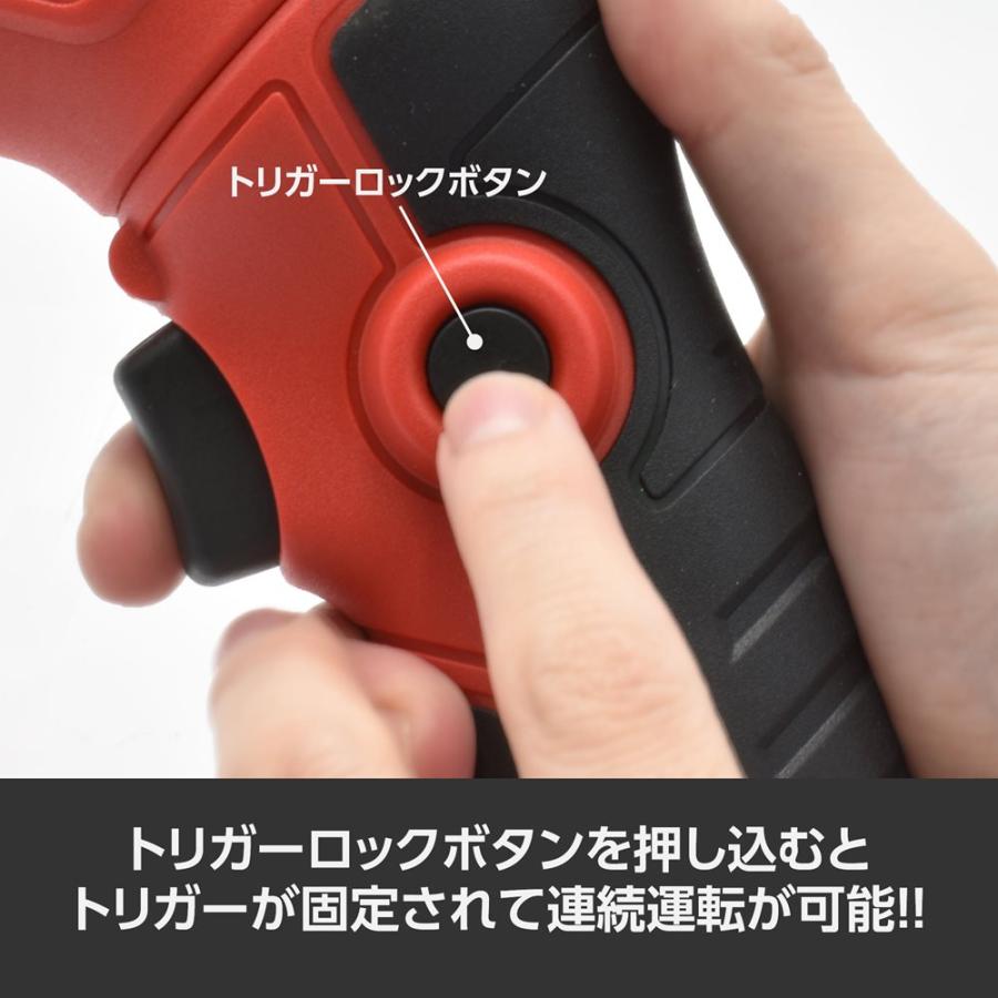 アストロプロダクツ 【バッテリー・充電器別売り】アストロ アストロプロダクツ 【バッテリー・充電器別売り】アストロ