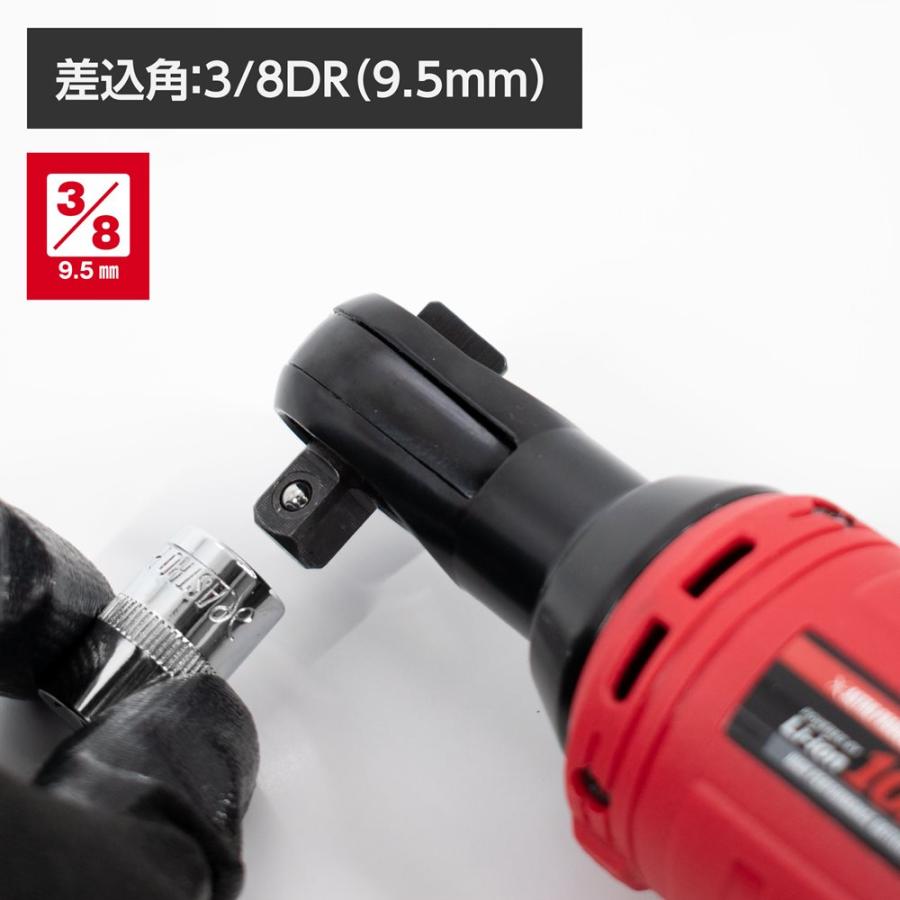 アストロプロダクツ（ASTROPRODUCTS） DC10.8V 充電式 3/8DR