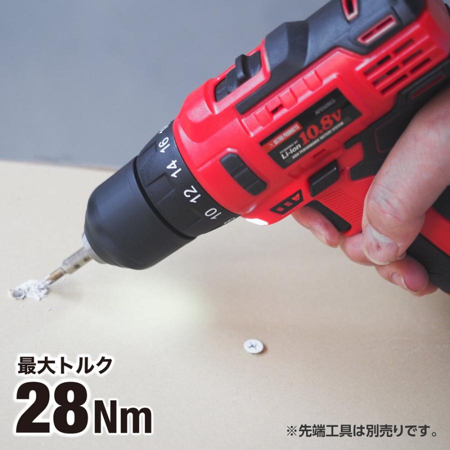 アストロプロダクツ DC10.8V 充電式 ドリルドライバー 本体のみ アストロプロダクツ DC10.8V 充電式 ドリルドライバー 本体のみ