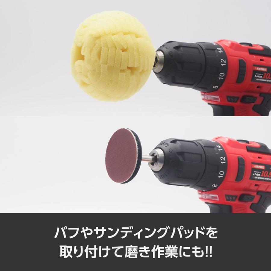 アストロプロダクツ（ASTROPRODUCTS） [バッテリー・充電器・バッグ