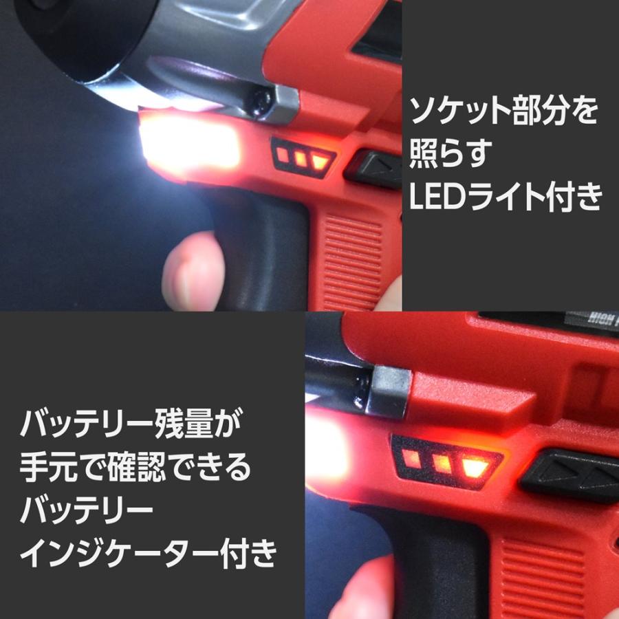 アストロプロダクツ DC10.8V 充電式 インパクトドライバー アストロプロダクツ DC10.8V 充電式 インパクトドライバー