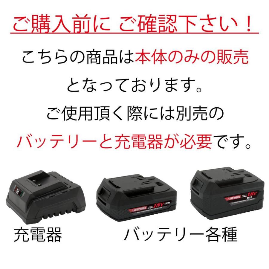 オリジナル Bmo ディープサイクルバッテリーチャージャー Bm Dch 15a 電装品 Www Smithsfalls Ca