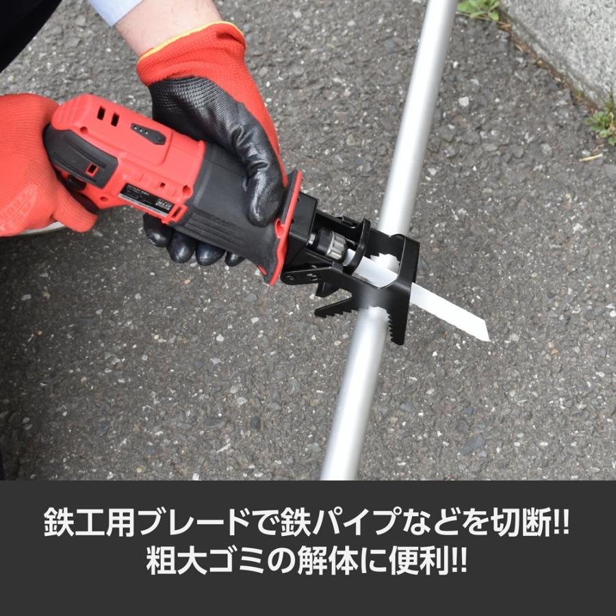 アストロプロダクツ（ASTROPRODUCTS） [充電器別売]DC10.8V 充電式