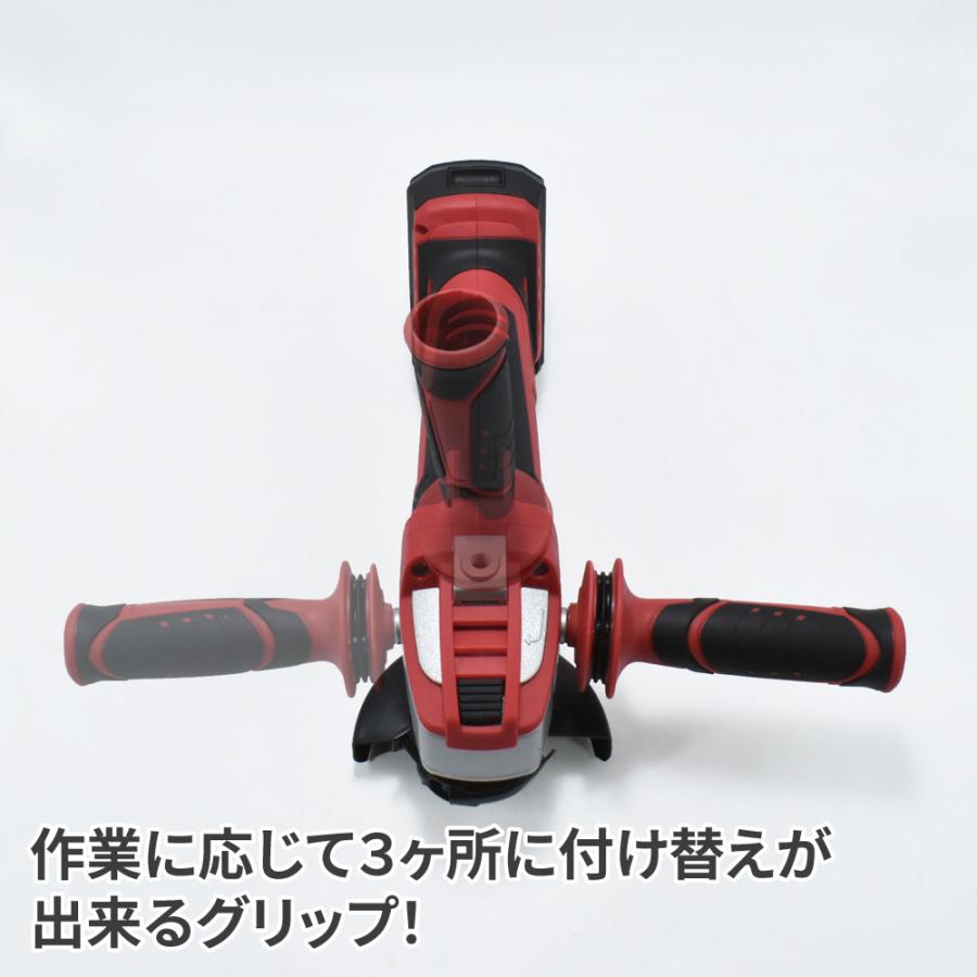 ✨アストロ 未使用 AG849 充電式 ディスクグラインダ　※バッテリー充電器 別売り✨うるま市田場✨ アストロプロダクツ（ASTROPRODUCTS） DC18V 充電式アングル