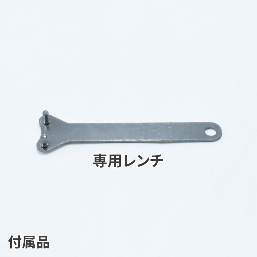 アストロプロダクツ（ASTROPRODUCTS） DC18V 充電式アングル
