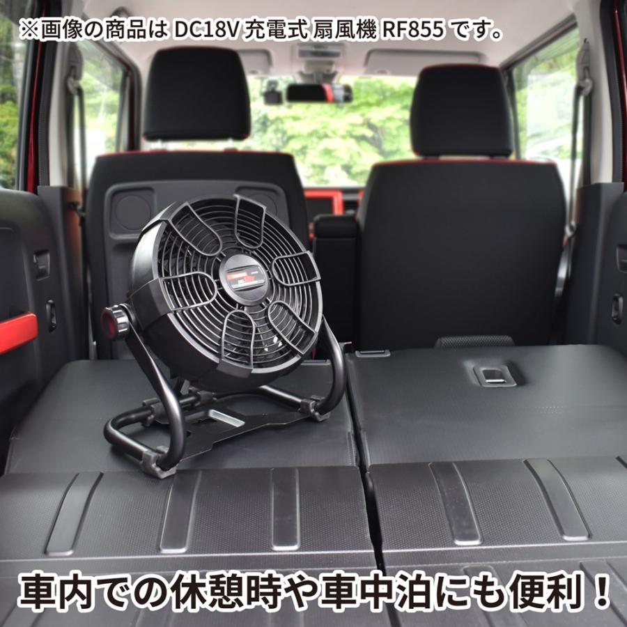 ASTRO PRODUCTS DC18V サーキュレーター 最終価格‼️アストロ アストロプロダクツ（ASTROPRODUCTS） DC18V 充電式 扇風機 RF856