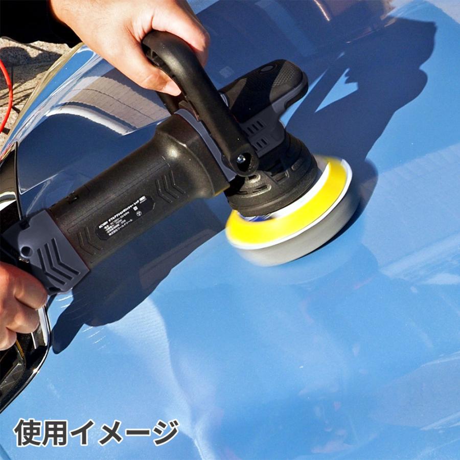 アストロプロダクツ AC100V ダブルアクションポリッシャー アストロプロダクツ AC100V ダブルアクションポリッシャー