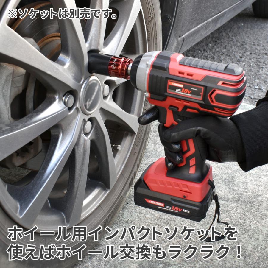 アストロプロダクツ 【充電器・バッテリー別売】アストロ アストロプロダクツ 【充電器・バッテリー別売】アストロ