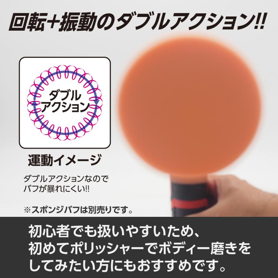 アストロプロダクツ（ASTROPRODUCTS） [充電器別売]DC10.8V 充電式 