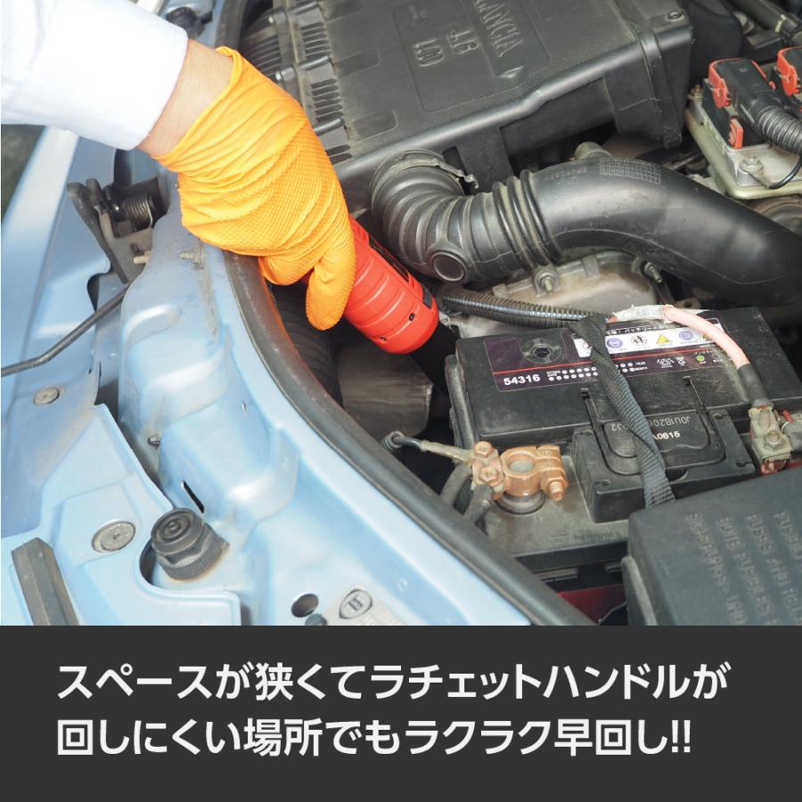 アストロプロダクツ（ASTROPRODUCTS） DC10.8V 充電式 3/8DR