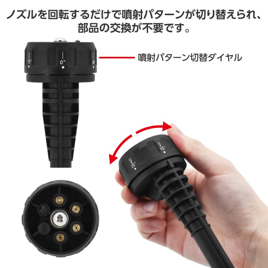 アストロプロダクツ（ASTROPRODUCTS） DC18V ハンディ高圧洗浄機 PW967