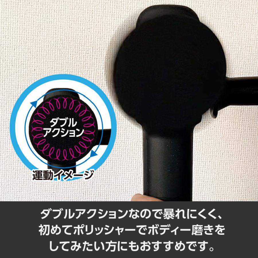 アストロプロダクツ（ASTROPRODUCTS） AC100V ダブルアクション