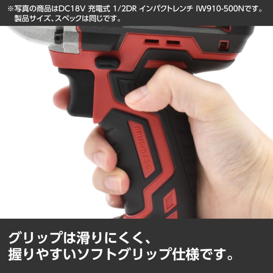 アストロプロダクツ（ASTROPRODUCTS） DC18V 充電式 1/2DR インパクト