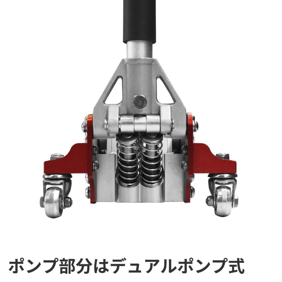 AP 1.5TON アルミガレージジャッキ GJ138 | ジャッキ アルミ 軽量 フロアジャッキ タイヤ交換 オイル交換 整備【アストロプロダクツ】 :2006000001380:ASTROPRODUCTS インターネット店 - 通販 - Yahoo!ショッピング AP 1.5TON アルミガレージジャッキ GJ138 | ジャッキ アルミ 軽量 フロアジャッキ タイヤ交換 オイル交換 整備【アストロプロダクツ】 :2006000001380:ASTROPRODUCTS インターネット店 - 通販 - Yahoo!ショッピング