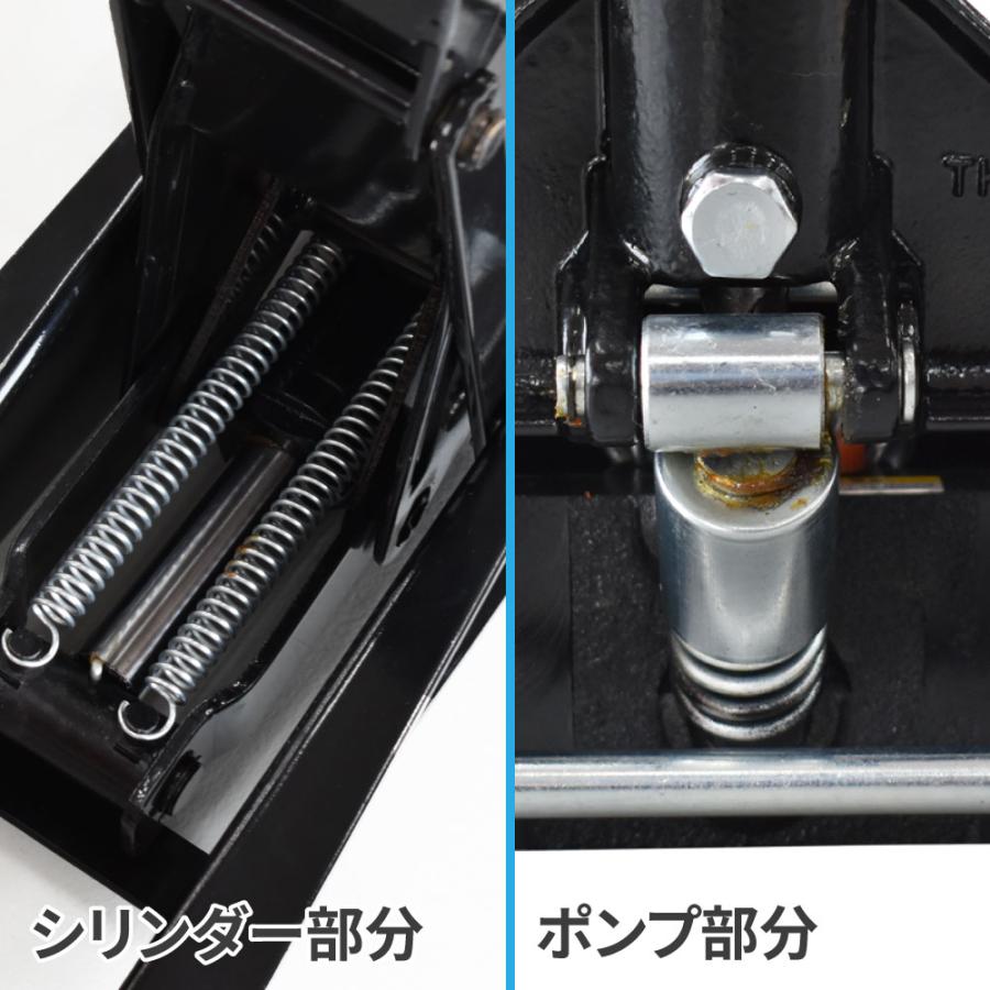 AP 2.5TON ガレージジャッキ GJ140 | ジャッキ 油圧 フロアジャッキ リフト ポンピング タイヤ交換 オイル交換 整備 低床｜astroproducts｜05