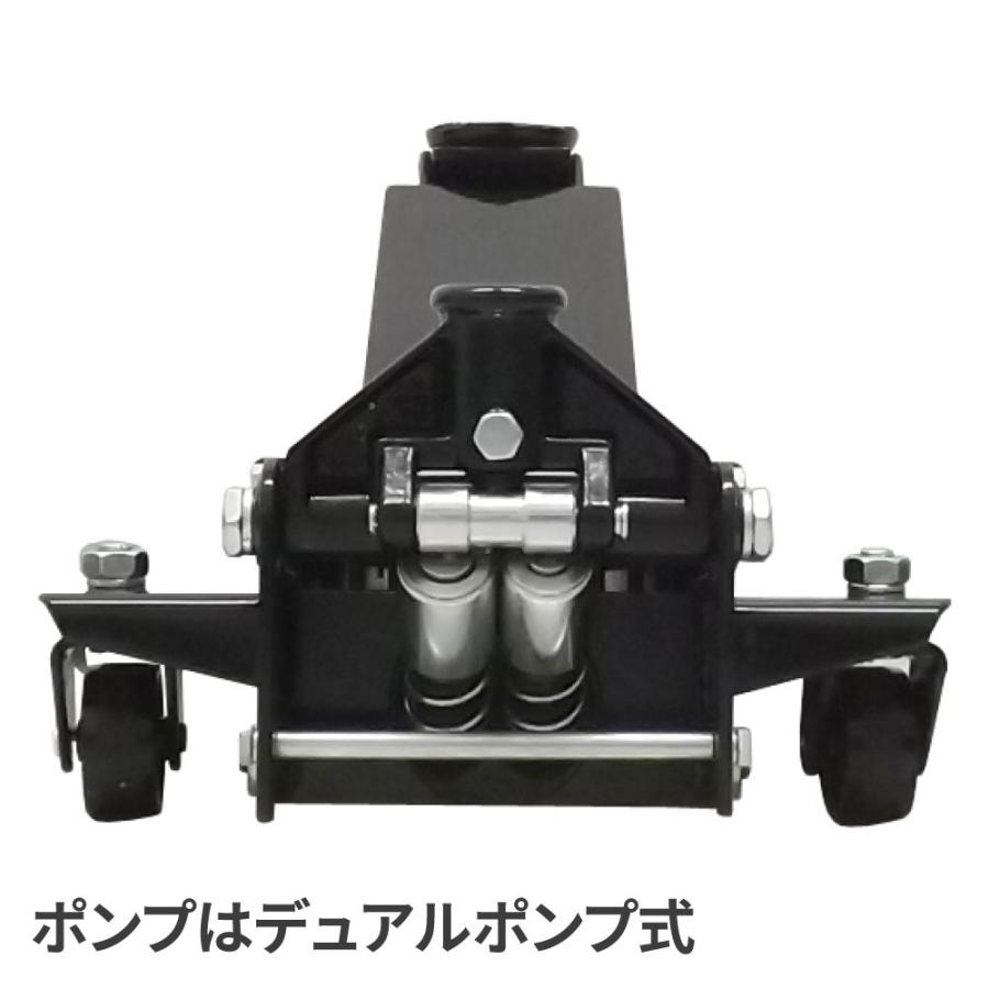 AP 1.8TON 超低床ガレージジャッキ GJ141 | 油圧 フロアジャッキ 