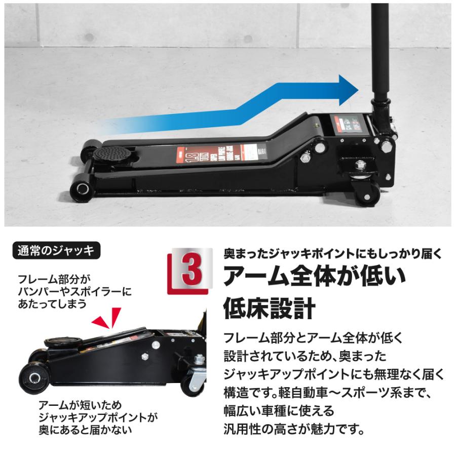【エコツール笠寺店】ASTROPRODUCTS/アストロプロダクツ 1.8TONアルミレーシングジャッキ GJ141【愛知県/名古屋市/笠寺/工具】 アストロプロダクツ（ASTROPRODUCTS） AP 2TON 超低床ガレージジャッキ