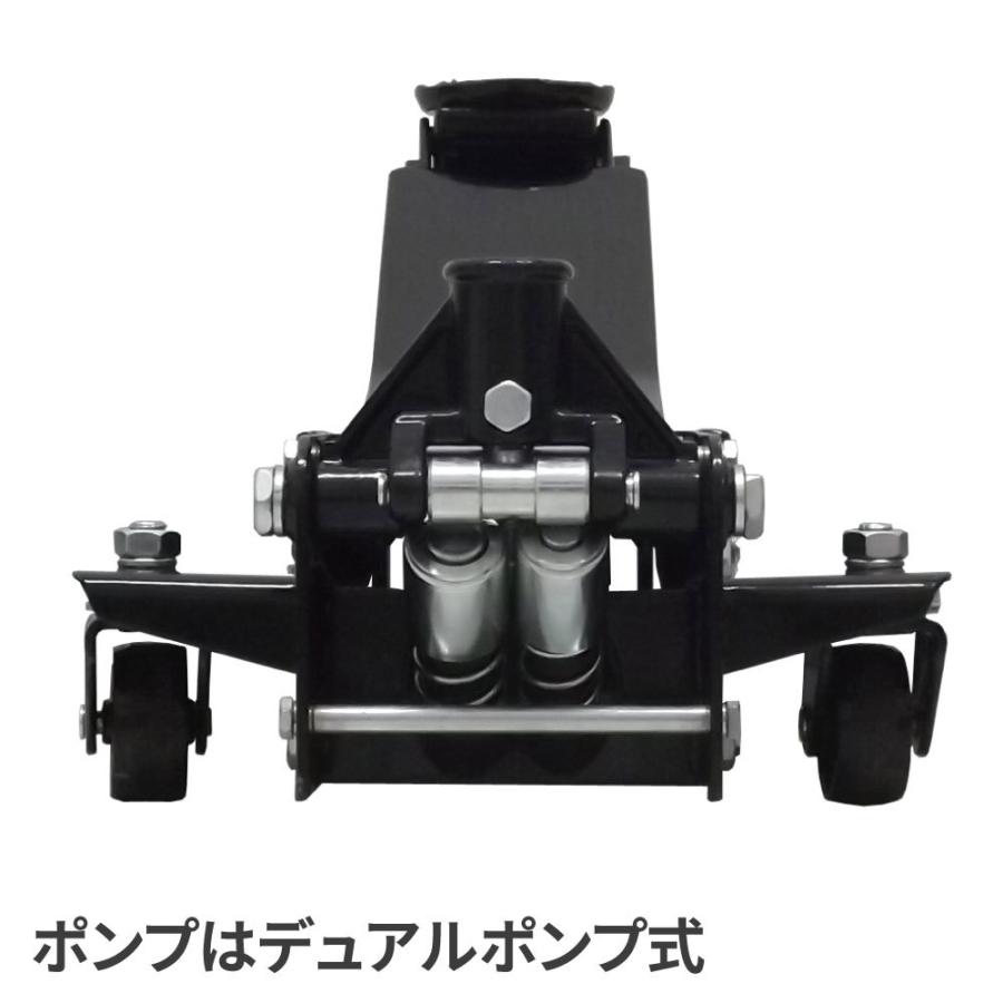 AP 2.0TON 超低床ガレージジャッキ GJ143 | ジャッキ 油圧 フロアジャッキ リフト ポンピング タイヤ交換 オイル交換 整備 低床【 アストロプロダクツ】 :2006000001434:ASTROPRODUCTS インターネット店 - 通販 - Yahoo!ショッピング AP 2.0TON 超低床ガレージジャッキ GJ143 | ジャッキ 油圧 フロアジャッキ リフト ポンピング タイヤ交換 オイル交換 整備 低床【 アストロプロダクツ】 :2006000001434:ASTROPRODUCTS インターネット店 - 通販 - Yahoo!ショッピング