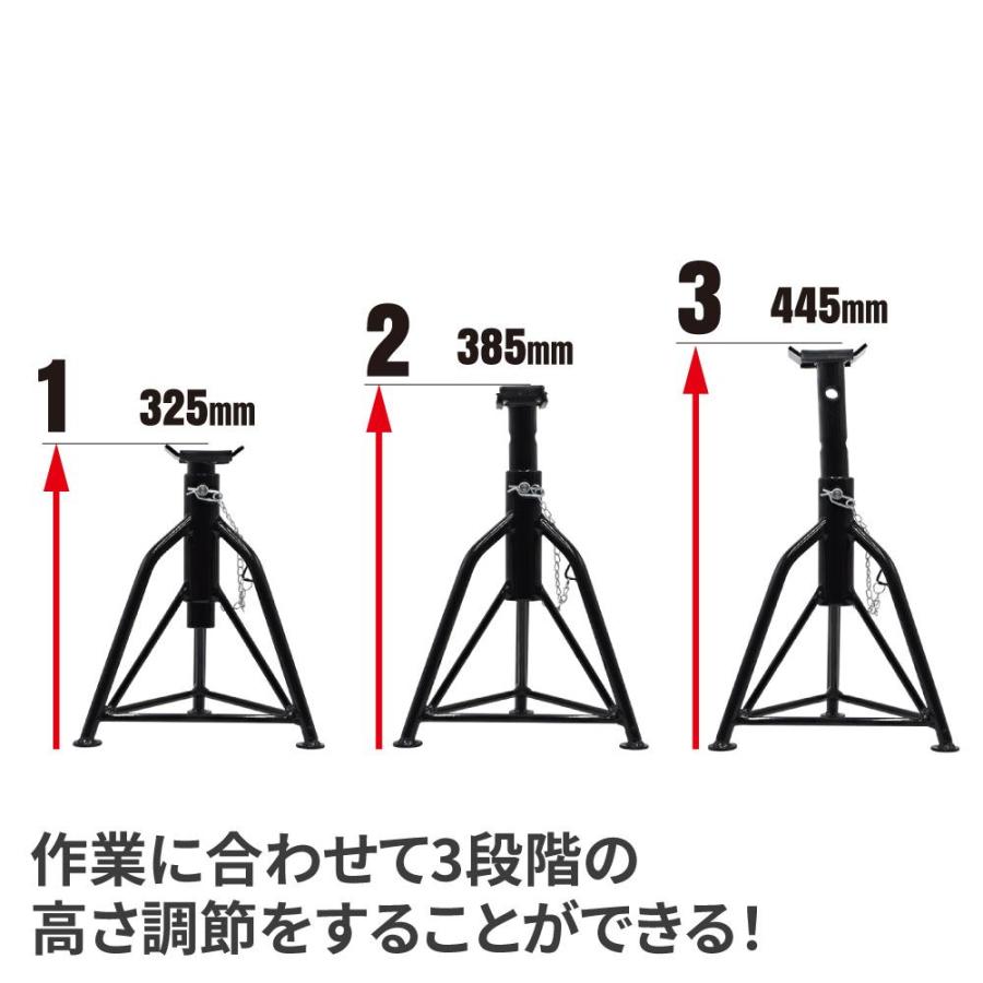 【2022年11月1日 販売開始!】AP 2.0TON アルミガレージジャッキ リジッドラック2点セット|astroproducts|05