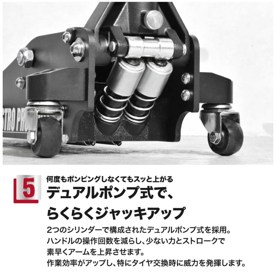アストロプロダクツ（ASTROPRODUCTS） 1.8TON ガレージジャッキ GJ181 