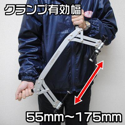 アストロプロダクツ（ASTROPRODUCTS） バルブスプリングコンプレッサー