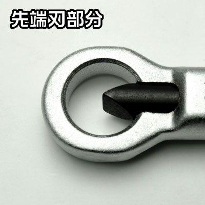 アストロプロダクツ（ASTROPRODUCTS） ナットスプリッター 12〜16mm