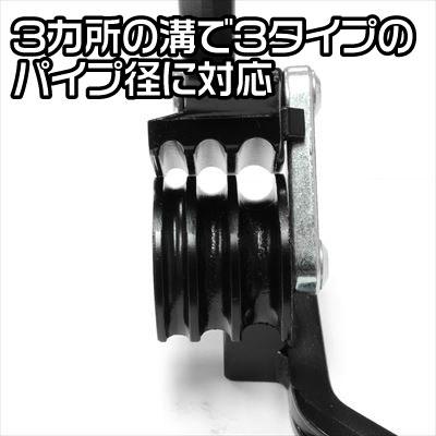 アストロプロダクツ（ASTROPRODUCTS） チューブベンダー【パイプ