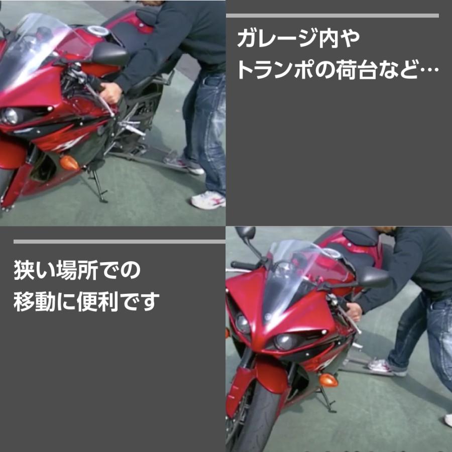 アストロプロダクツ バイクリフター【オートバイ 駐車場 アストロプロダクツ バイクリフター【オートバイ 駐車場