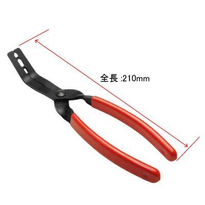 Ap トリムクリップ プライヤー クリップ リムーバー 内装はがし 内張りはがし クリップリムーバー 車 ハンドツール Diy アストロプロダクツ 高額売筋