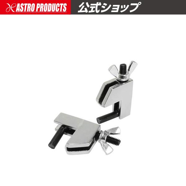 ホースピンチャー (2個入) | 流体止め 液体止め クランプ 挟む ブレーキフルード ガソリン ラインクランプ アストロプロダクツ | アストロプロダクツ