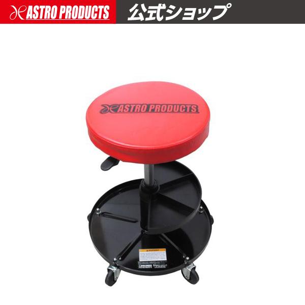 Ap ローラーシート 作業イス 作業チェア メンテナンス用イス 椅子 キャスター付きシート チェア アストロプロダクツ Astroproducts インターネット店 通販 Paypayモール