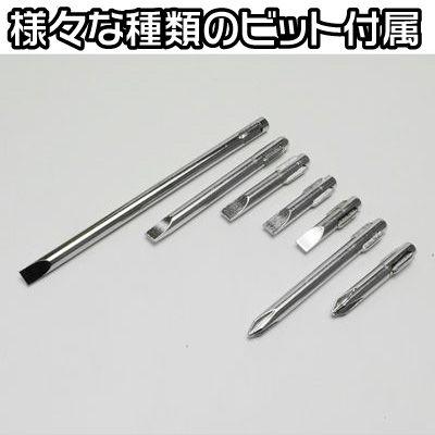 アストロプロダクツ キャブドライバーセット (11点組) | 直角 アストロプロダクツ キャブドライバーセット (11点組) | 直角